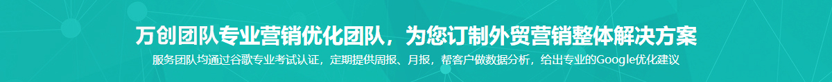 未标题-5谷歌.jpg